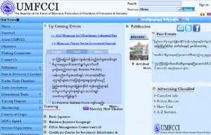UMFCCI