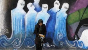 Photo by Reuters