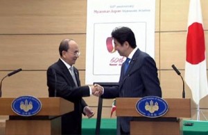 Japan-Myanmar