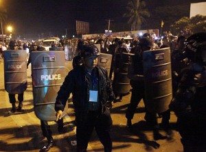 Police Group