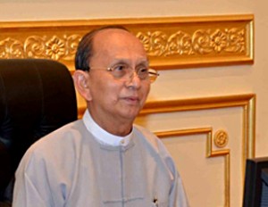 u thein sein copy