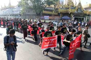 Media Protest