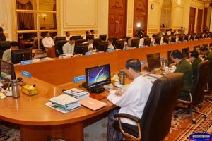 ဓာတ္ပံု - သမၼတရုံး၀က္ဆိုဒ္