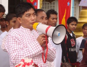 ေဒါက္တာ မင္း​စိုး​လင္း