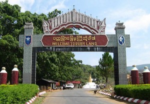 Mogok