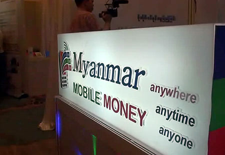 mobile money