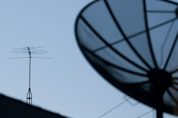Antenna2header