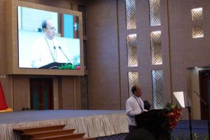 u thein sein