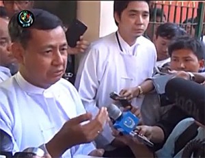 u ye htut