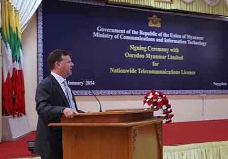 Oredoo Introdution30012014