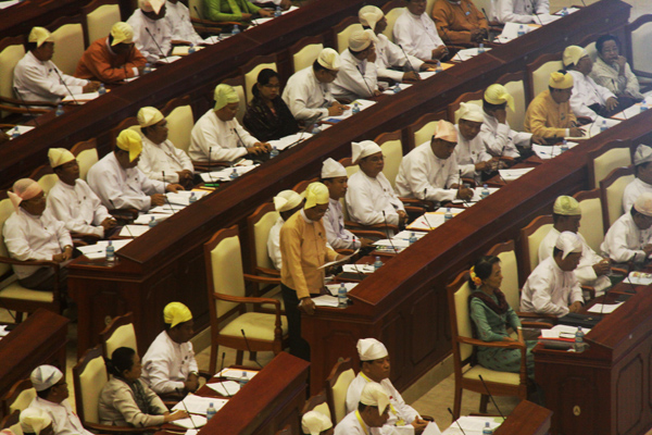 parliment