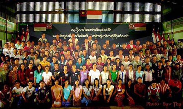 ၂၀၁၃ ခုႏွစ္ ျမန္မာႏိုင္ငံလံုးဆိုင္ရာ ကရင္လူငယ္မ်ား ေဆြးေႏြးပြဲ