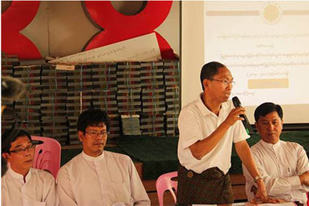 88 gENERATION pEACE AND OS