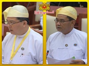 ေဒါက္တာပြင့္ဆန္းႏွင့္ဦးသန္းျမင့္