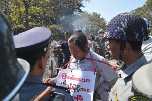 u aye thein1 copy