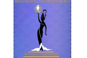 miss myanmar