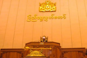 parliment july4 again