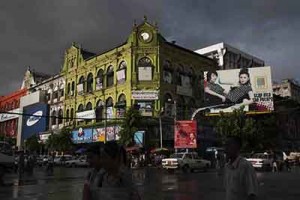 ဓာတ္ပံု - Yangon Heritage Trust