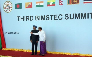 အိႏၵိယ၀န္ႀကီးခ်ဳပ္ႏွင့္ သမၼတ ဦးသိန္းစိန္