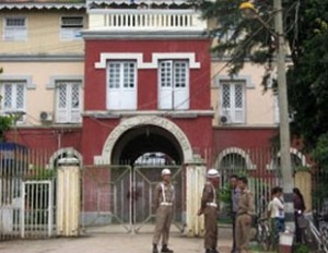 prison of insein