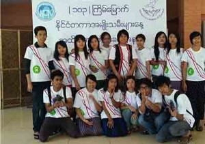 1900103_10201686082579403_1960349949_n