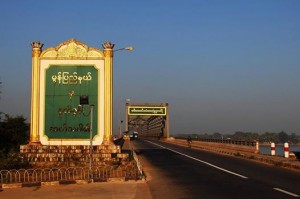 ဓာတ္ပံု - ေဇာ္ႏိုင္ေထြး ေဖ့ဘုတ္