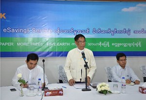 CB Bank