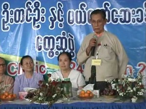 ဦးတင္ဦး