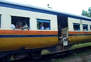 train