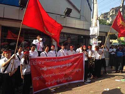 ဓာတ္ပံု - Y.I.Eco Students' Union 