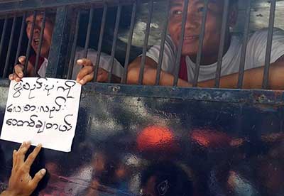 ဓာတ္ပံု - ေနမ်ဳိးဇင္