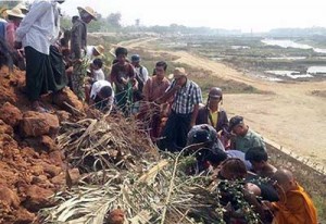 ဓာတ္ပံု - San Yu Kyaw