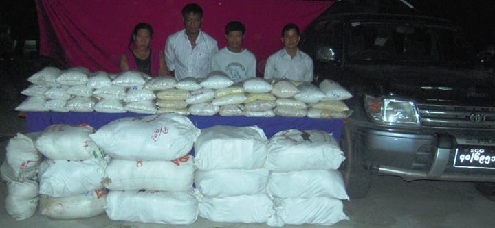 ဓာတ္ပံု - MOI