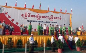 2Rakhaing National Confrence27042014