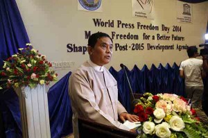 ျပန္ၾကားေရး၀န္ႀကီး ဦးေအာင္ၾကည္
