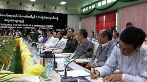 ၿပီးခဲ့တဲ့ႏွစ္ ေအာက္တုိဘာက ေကအုိင္အုိႏွင့္အစုိးရ ေဆြးေႏြးစဥ္