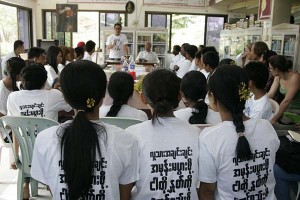 ဓာတ္ပံု - ပိုင္စိုး
