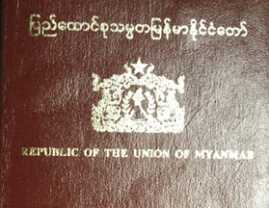 passport-H