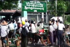 Sitecar(Trishaw)