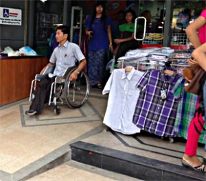 Disable news