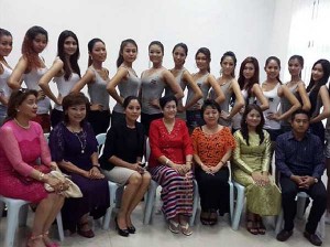 ဓာတ္ပံု - Miss Universe Myanmar ၀က္ဆိုဒ္