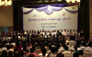 ညီလာခံ က်င္းပစဥ္ (ဓာတ္ပုံ - ထြန္းထြန္းသိန္း)
