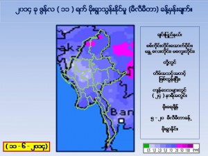 Slide9