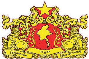 thamada office logo