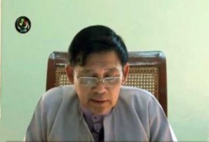 ဦးဆန္းဆင့္