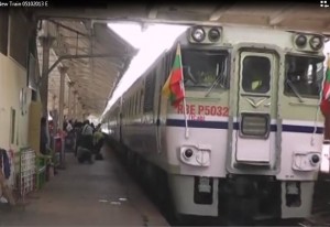 Train 1