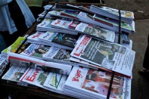 News Paper and Journal
