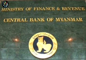 central bank1 copy