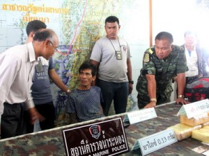 ဓာတ္ပံု - manager.co.th