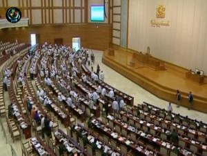parliment meeting